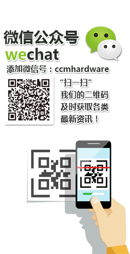 二維碼通用_領(lǐng)航控股集團(tuán)（深圳）有限公司