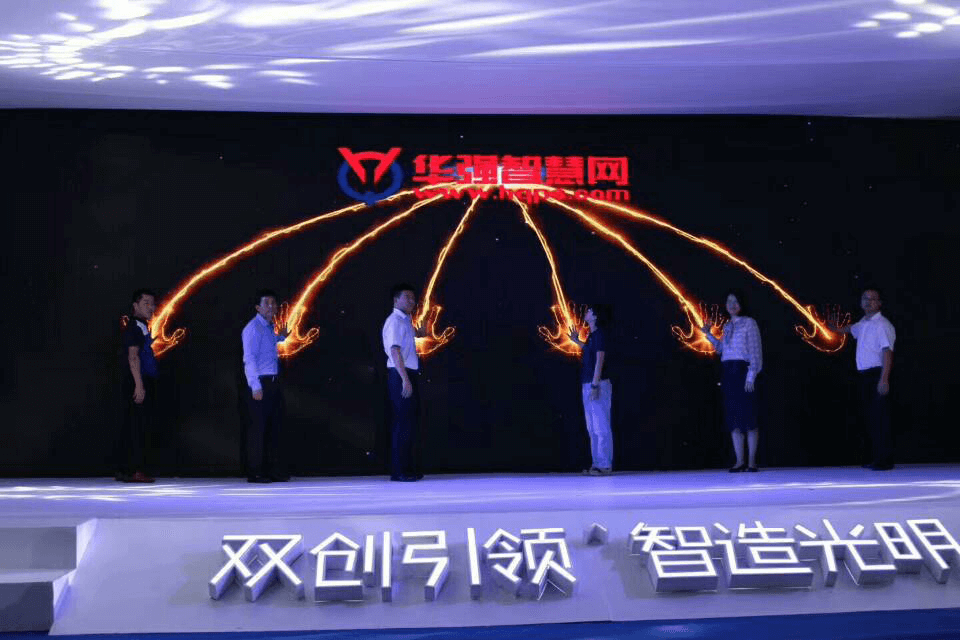 領(lǐng)航衛(wèi)士亮劍深圳雙創(chuàng)周展會