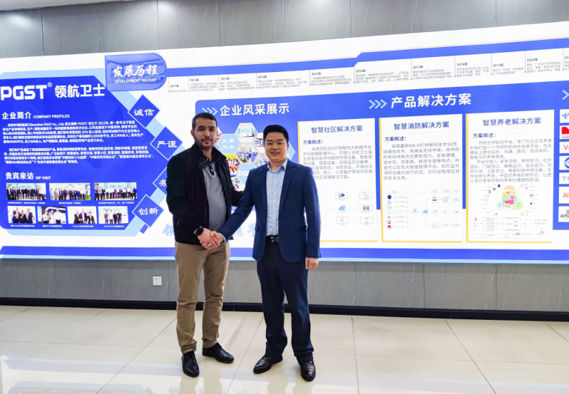 PGST領(lǐng)航衛(wèi)士與阿爾及利亞知名品牌 Condor達(dá)成深度戰(zhàn)略合作
